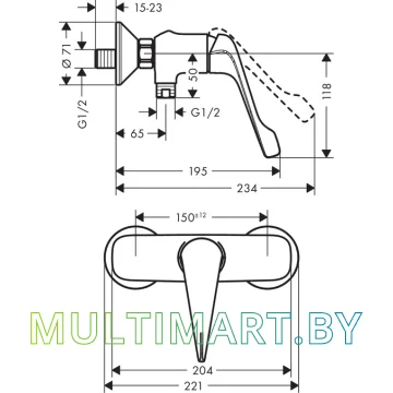Смеситель Hansgrohe Novus 71926000 картинка 2